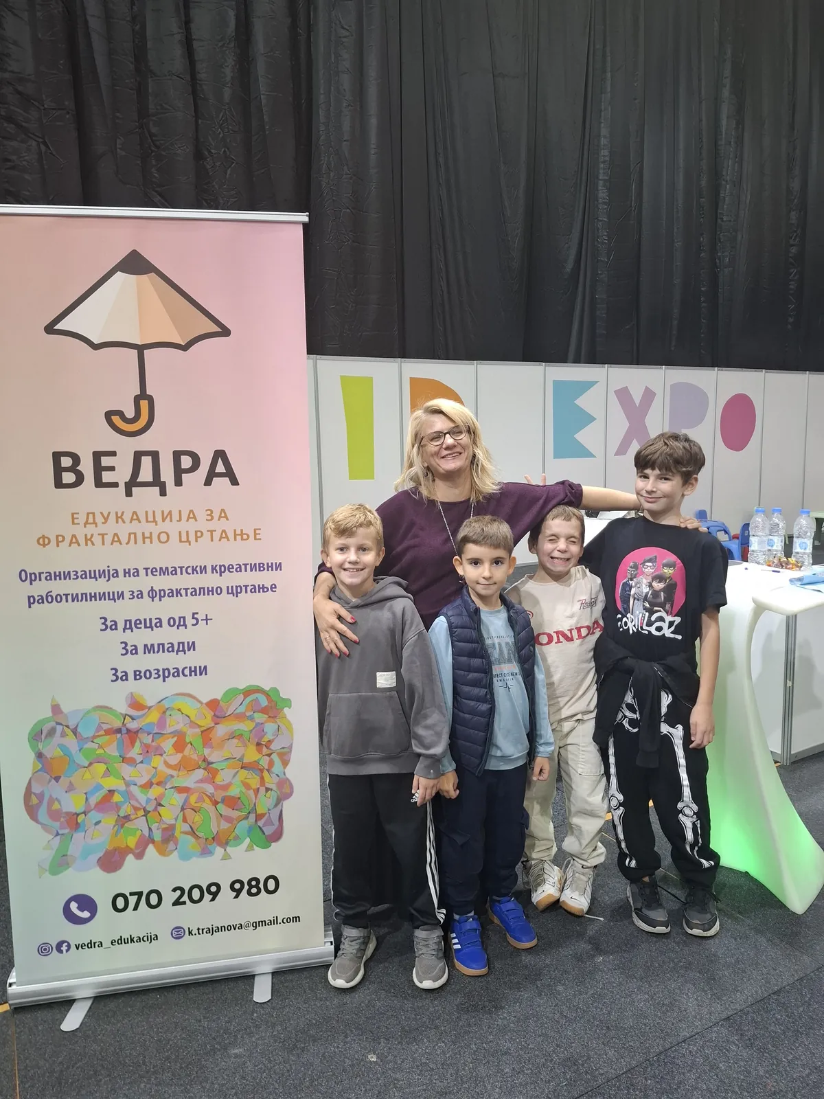 KIDSEXPO СРЦ Борис Трајковски - 8